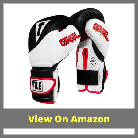 7: Title Boxing Gel Suspense Training Gloves: